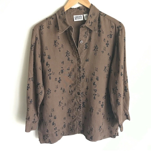 Chicos Size 1 Medium Pantsuit Chocolate with Chinese Writing - Picture 3 of 11